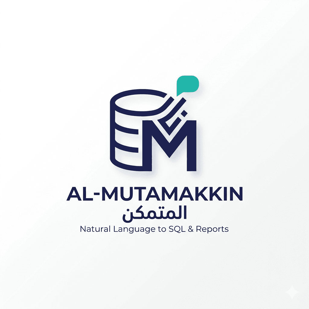 أيقونة تطبيق المتمكّن